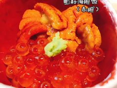 -鮨一日本料理旗舰店(总店)