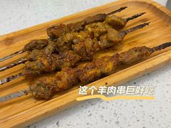 -品疆山新疆特色主题餐厅