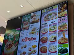 -小杨生煎(周浦万达店)