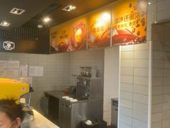 -麦当劳(乳山路店)