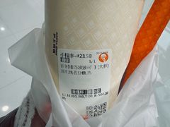 -万达广场(北京槐房店)