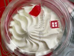 -红宝石·鲜奶小方·海派西点房(南丹店)