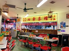 大堂-七爺清汤腩(南开大悦城店)