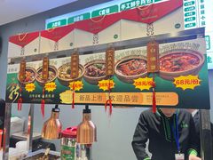 -紫光园·烤鸭·北京菜(团结湖店)