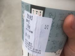 -茶颜悦色(岳麓山顶店)