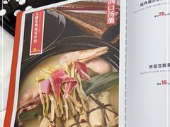-聚鑫阁江浙菜·非遗传承技艺(闵行交大店)