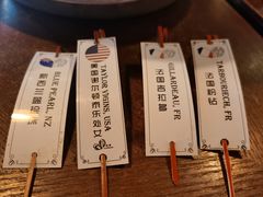 -斯普汇生蚝牛排馆(中骏世界城店)