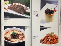 -峨嵋酒家总店(车公庄店)