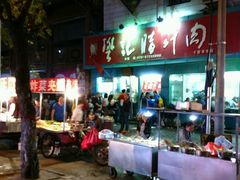 -樊记腊汁肉(竹笆市总店)
