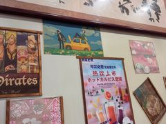 -梦山水日本烧肉(五四广场店)
