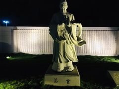 -葛仙湖公园