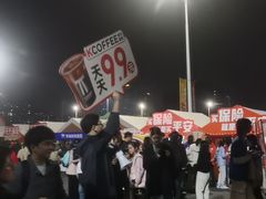 -南京奥林匹克体育中心-体育馆