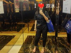 -世纪金源会展大饭店-游泳池