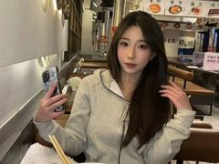 -北京市海淀外国语实验学校