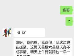 -不二·民谣音乐餐酒吧(九眼桥店)