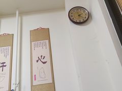 -张钰强中医正骨推拿连锁(唐家人才公寓店)