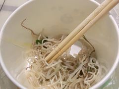 -牛肉王桥儿头姐妹店(南浦店)