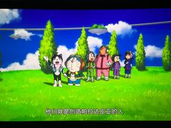 -UME影城(安贞DTS:X店)