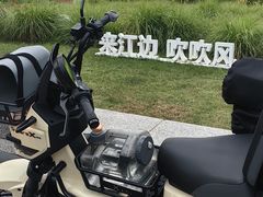 -南京眼步行桥