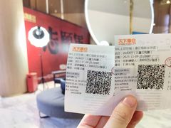 -SFC上影影城(港汇永华IMAX激光店)
