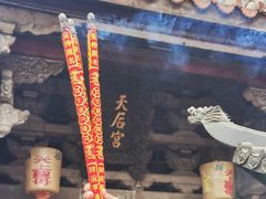 -莆田湄洲妈祖祖庙