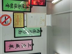 -逸桂禾面馆