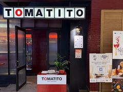 -TOMATITO(无限极荟店)