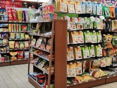 -全家便利店(槐树巷店)