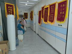 -中农国际动物医院24小时·猫科·骨科·急重症中心