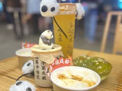 -吼堂老火锅(太古里总店)