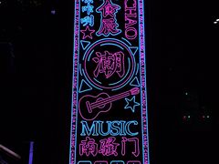 大堂-长安大牌档之西安博物院文化餐厅(中贸店)