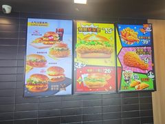 -麦当劳(世贸店)