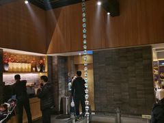 -四季民福烤鸭店(前门店)