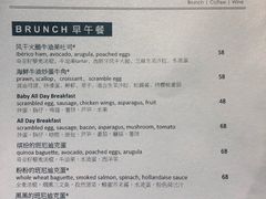 菜单-CHILLAX轻乐时(侨建·Hi City店)