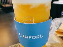 雾都芒芒-CHAFORU星卡里(长江二路店)
