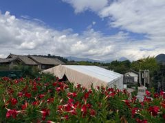 -时光吧·大堂吧·丽江和府洲际度假酒店