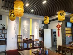 大堂-味德丰·酱鹅(嘉兴新塍店)