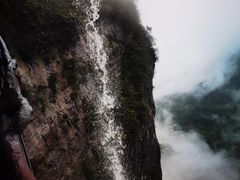 -鹿院坪生态旅游景区
