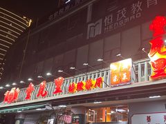 -堂瓦里·传统赣菜(八一广场店)