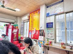 -北海田螺店(四川路店)