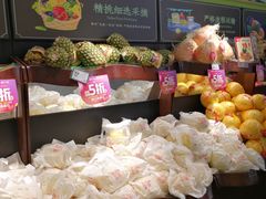 -鲜丰水果(番禺路店)