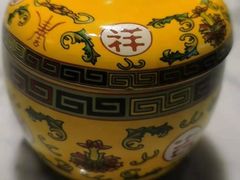 -天外天烤鸭店(八角店)