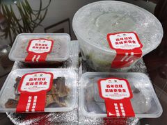 -欣旺·迎宾楼·百年无锡菜