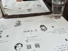 -Ocean's Table 欧舍