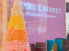 -PAUL LAFAYET 法式甜品(港汇广场店)