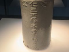 -泸州老窖景区