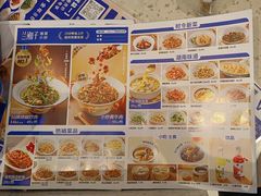 -兰湘子·湘菜小炒(石家庄万象城店)