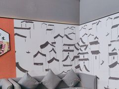 -澜·庭汇SPA会所(涉外店)