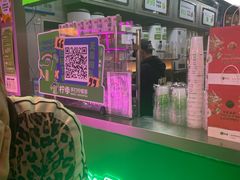 -柠季·手打柠檬茶(静安大悦城北座B1店 )