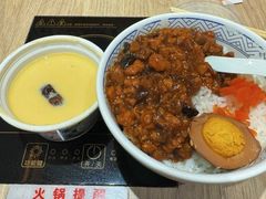 -吉野家(服装城店)